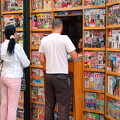 Oporto (684 visits) Oporto